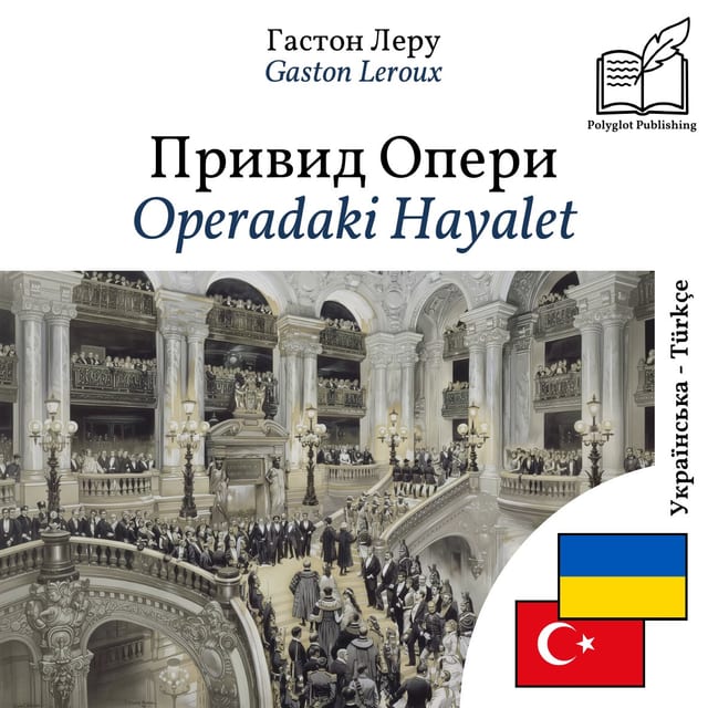 Operadaki Hayalet