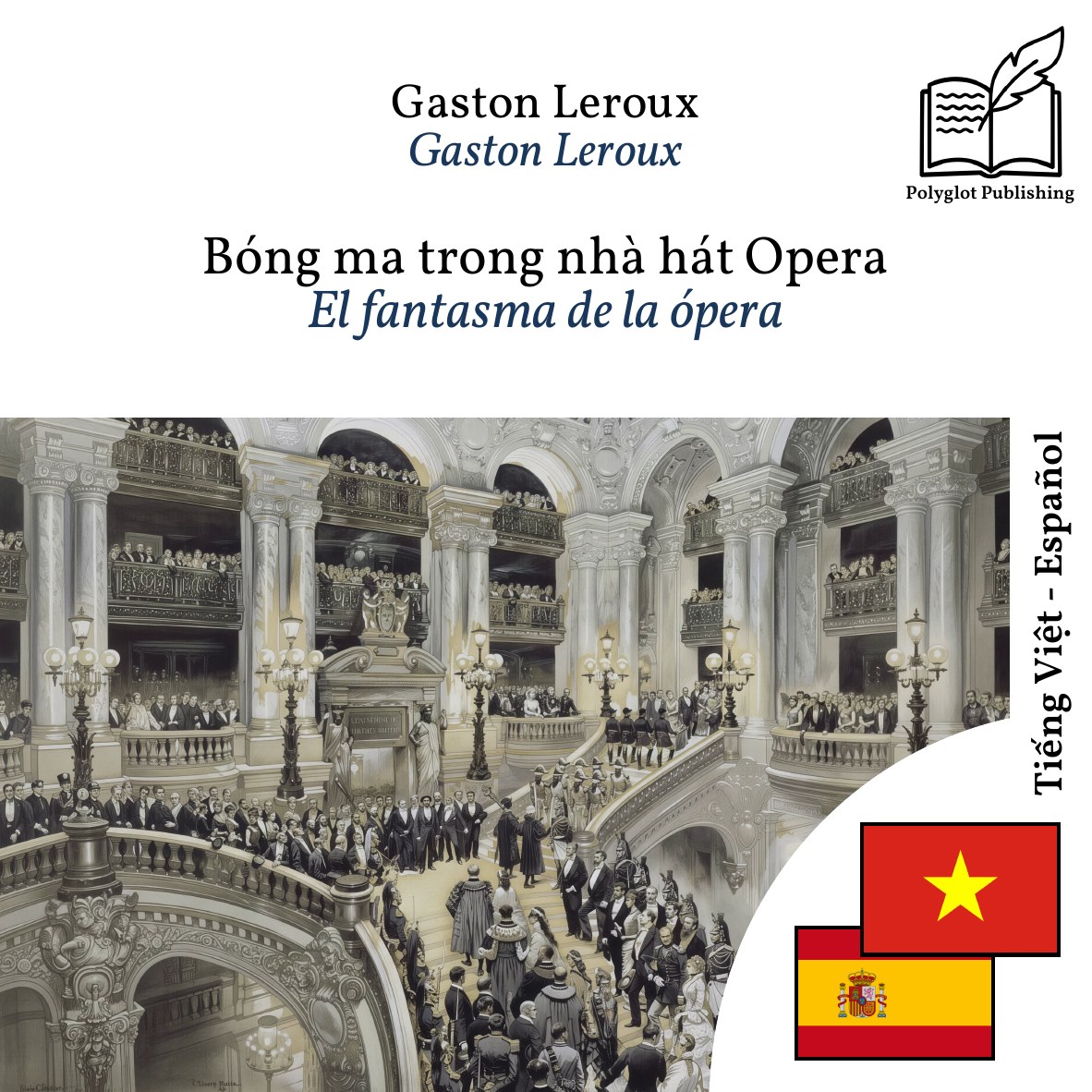 El fantasma de la ópera