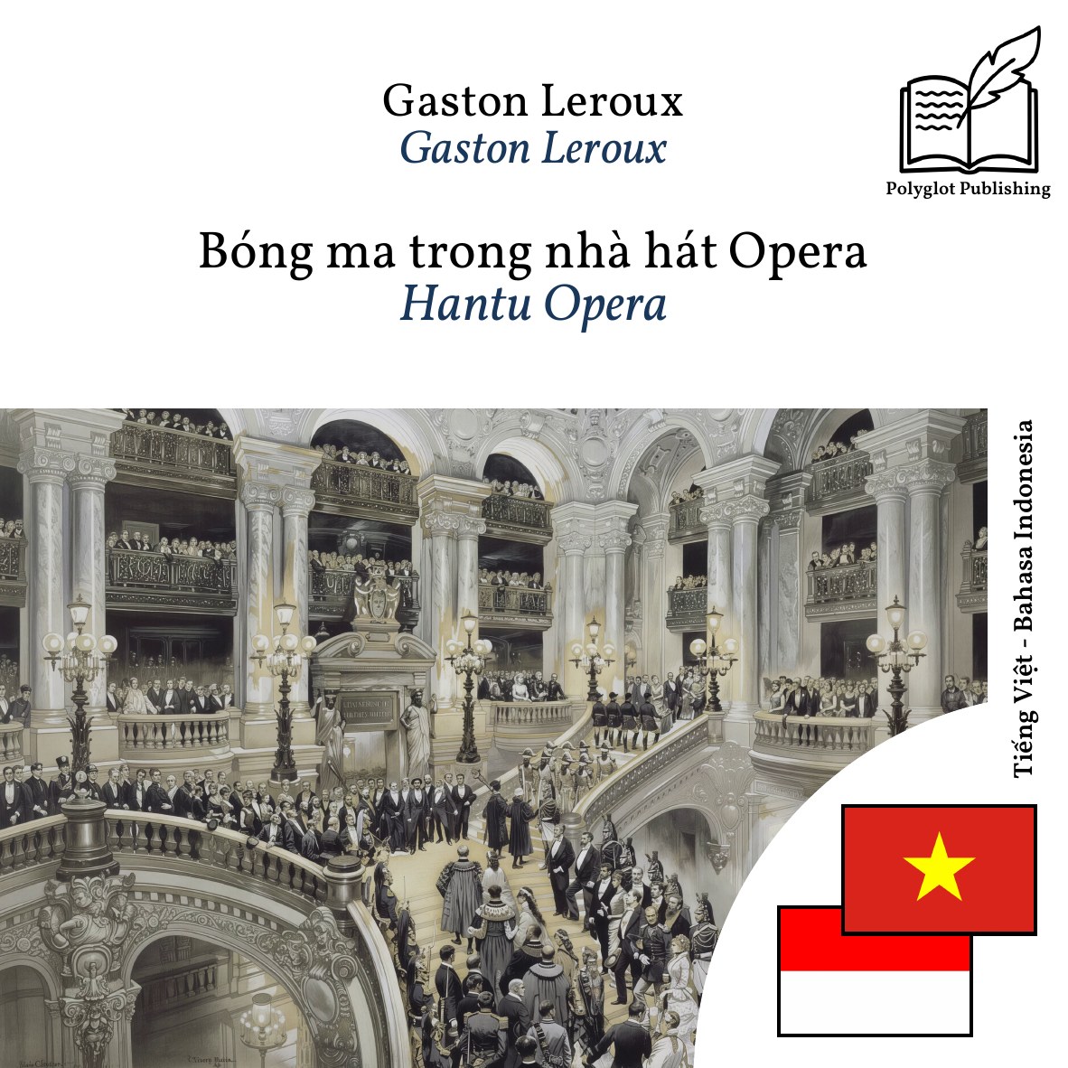 Hantu Opera
