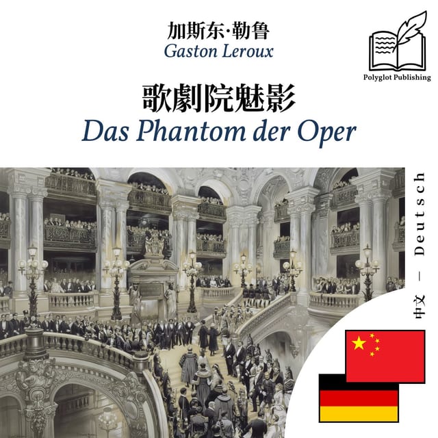 Das Phantom der Oper