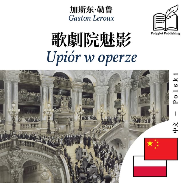 Upiór w operze