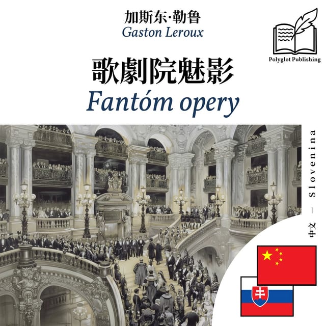Fantóm opery