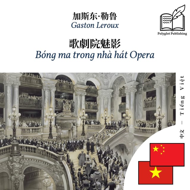 Bóng ma trong nhà hát Opera