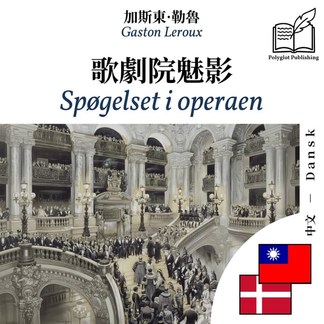 Spøgelset i operaen