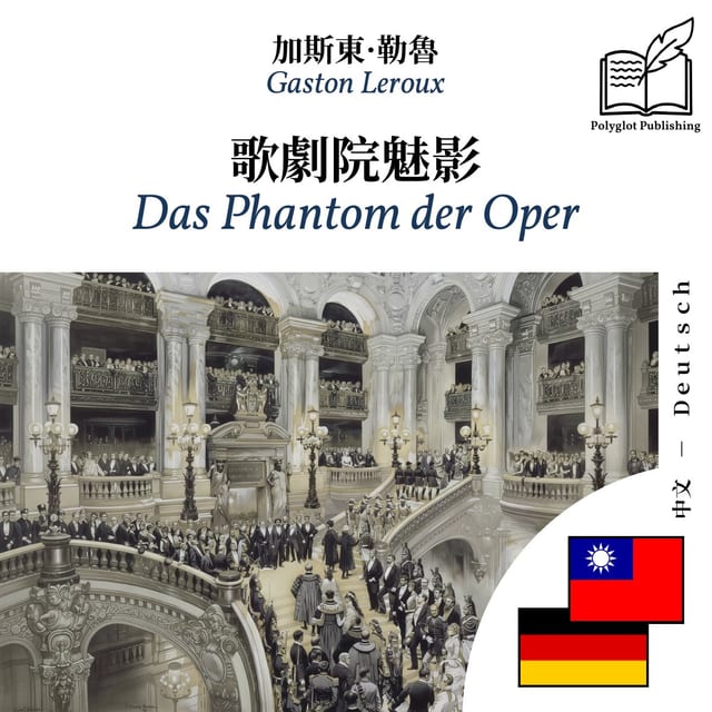 Das Phantom der Oper