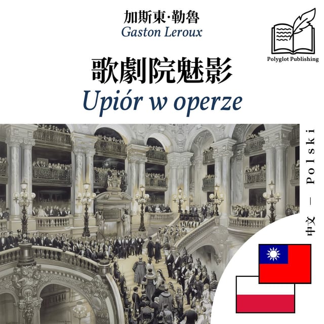 Upiór w operze