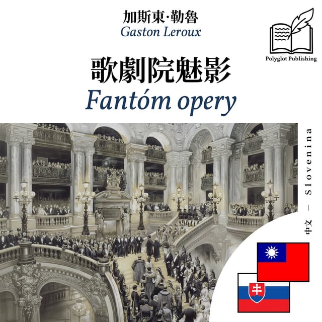 Fantóm opery