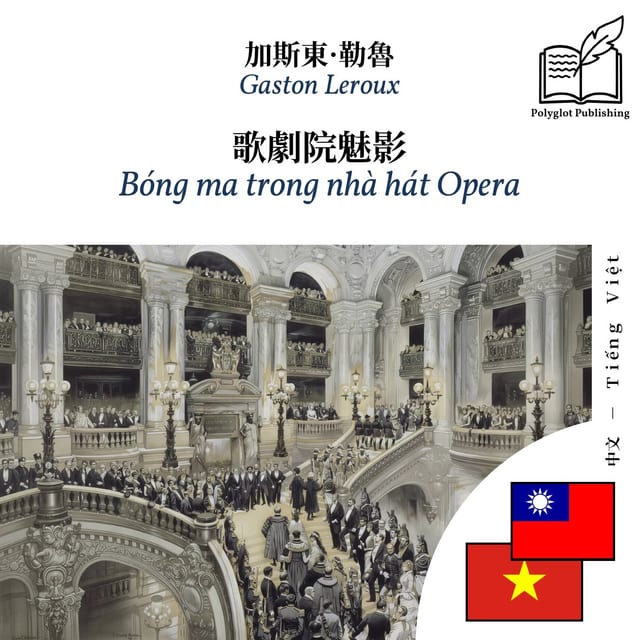 Bóng ma trong nhà hát Opera