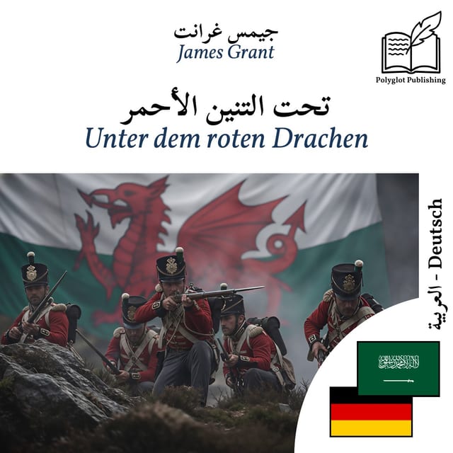 Unter dem roten Drachen