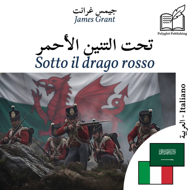 Sotto il drago rosso