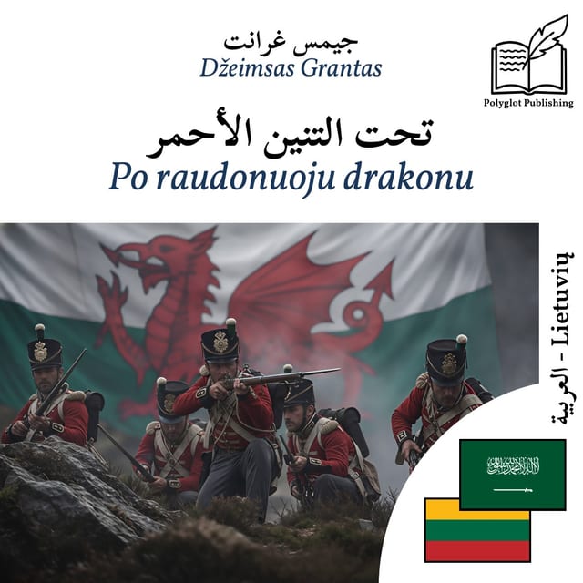 Po raudonuoju drakonu