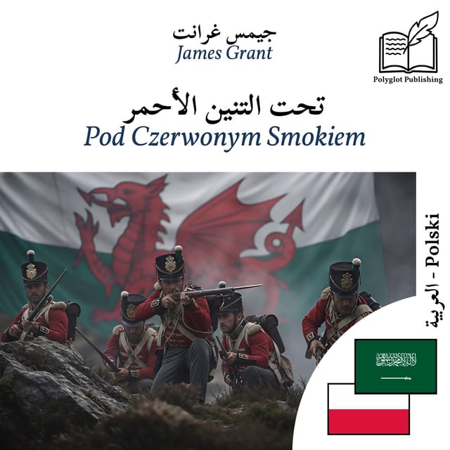 Pod Czerwonym Smokiem