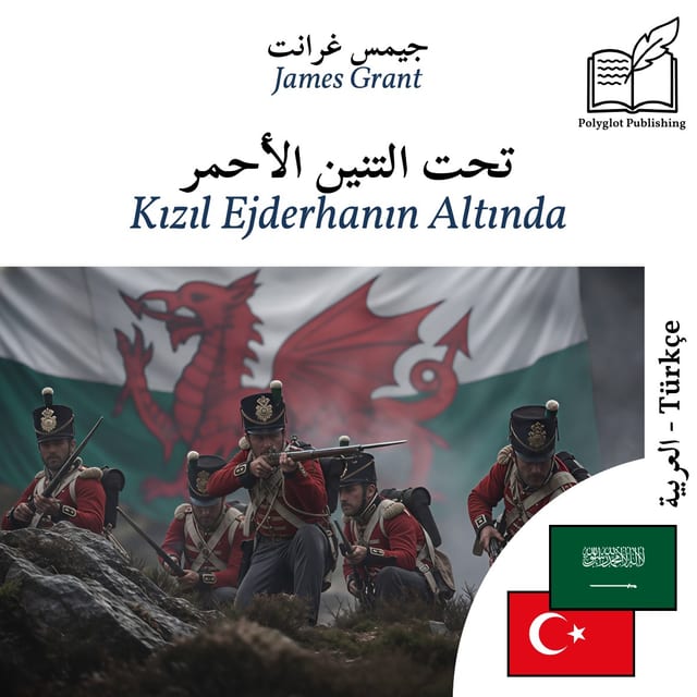 Kızıl Ejderhanın Altında
