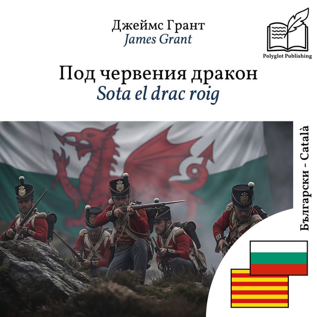 Sota el drac roig