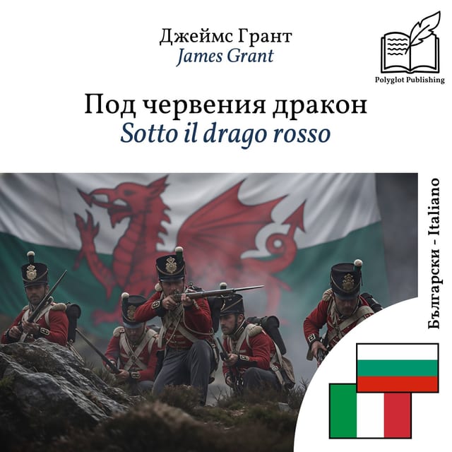 Sotto il drago rosso