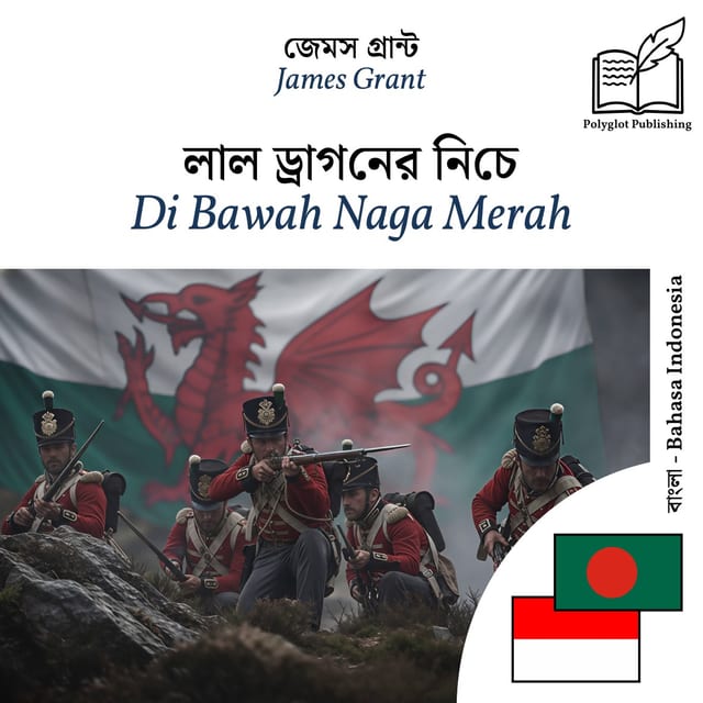 Di Bawah Naga Merah