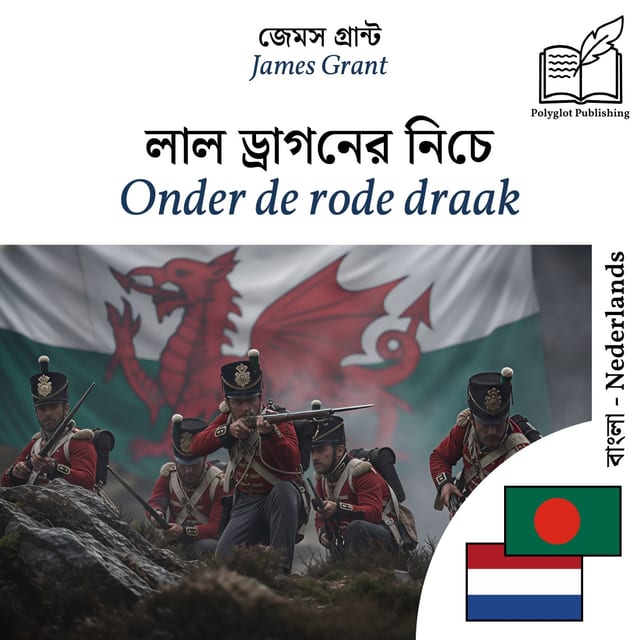 Onder de rode draak