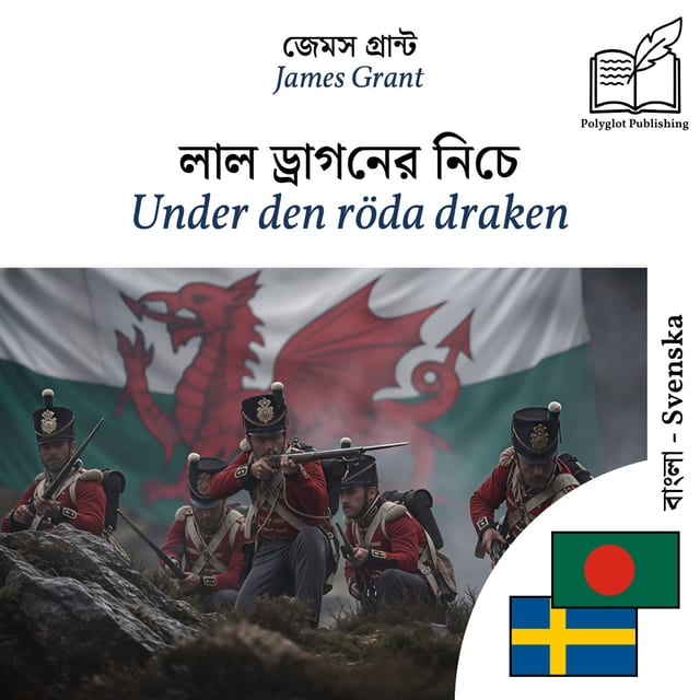 Under den röda draken
