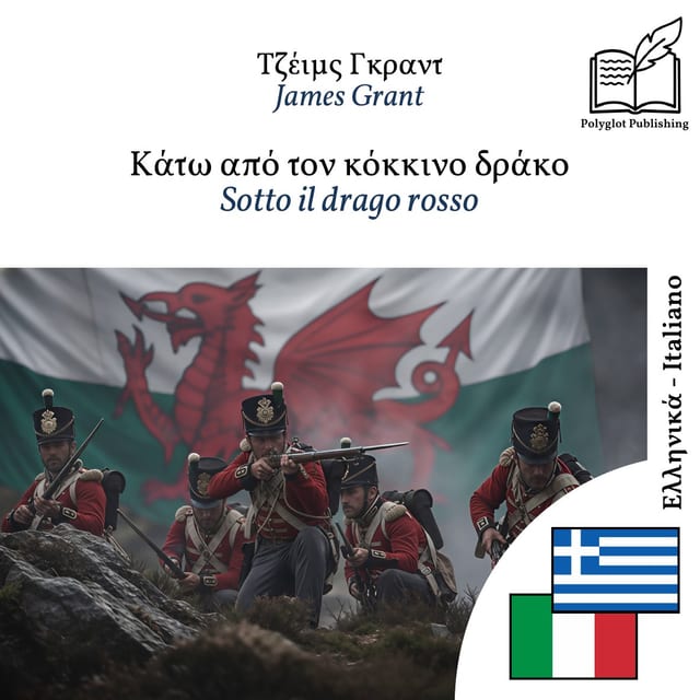 Sotto il drago rosso