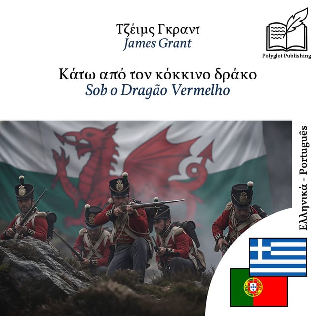 Sob o Dragão Vermelho