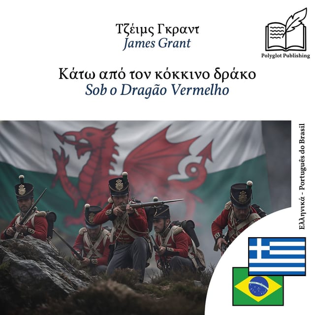 Sob o Dragão Vermelho