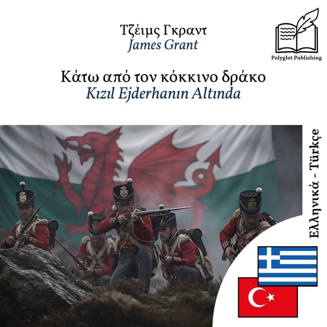 Kızıl Ejderhanın Altında