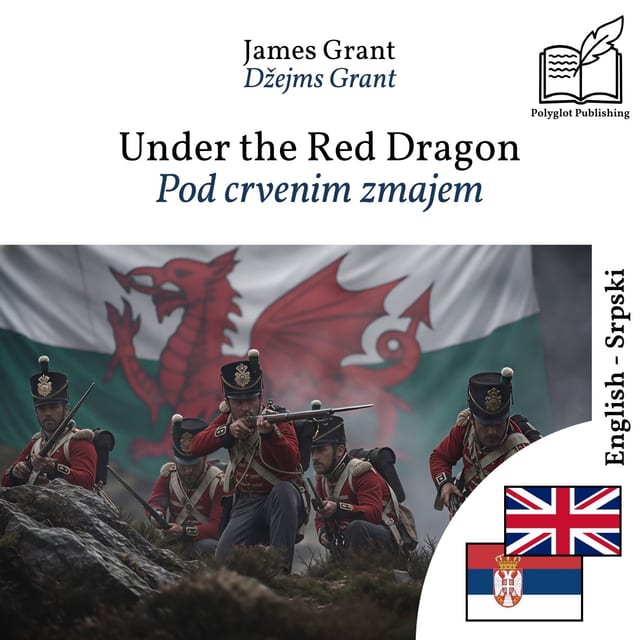 Pod crvenim zmajem