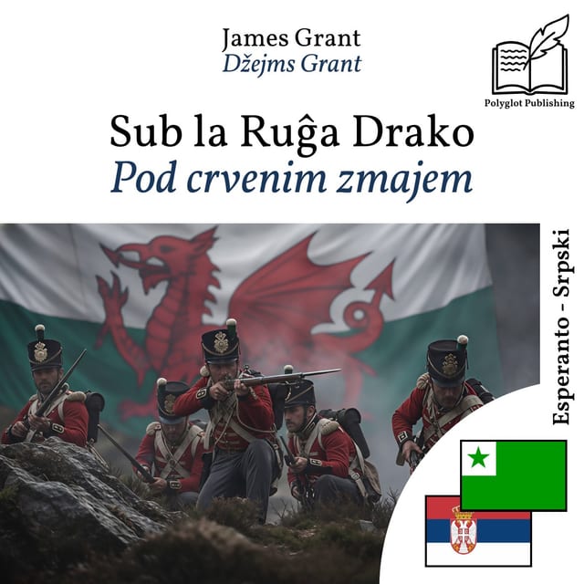Pod crvenim zmajem