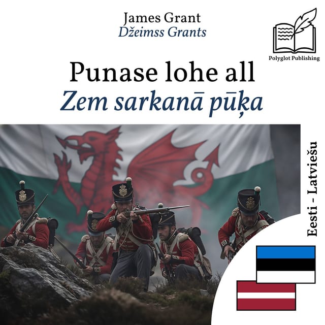 Zem sarkanā pūķa