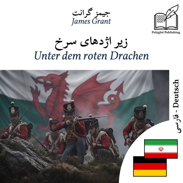 Unter dem roten Drachen