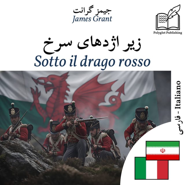 Sotto il drago rosso