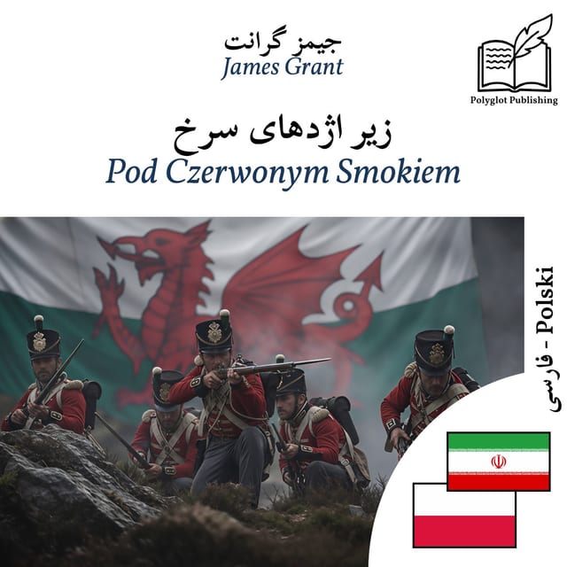 Pod Czerwonym Smokiem