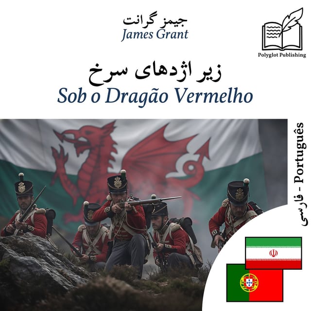 Sob o Dragão Vermelho