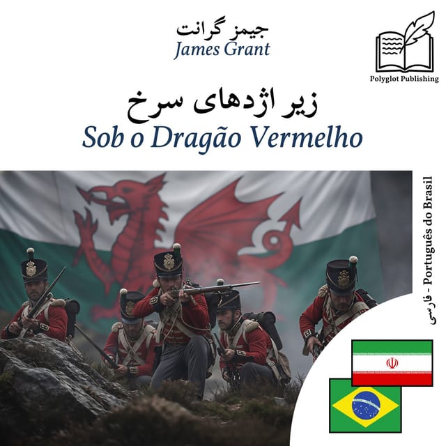 Sob o Dragão Vermelho
