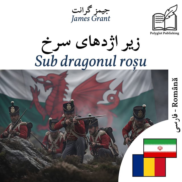 Sub dragonul roșu