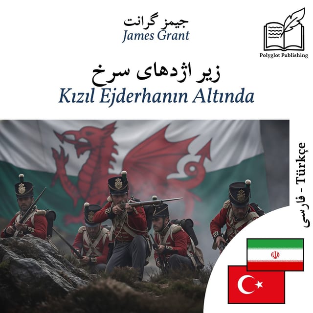 Kızıl Ejderhanın Altında