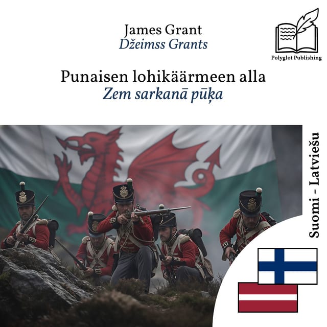 Zem sarkanā pūķa