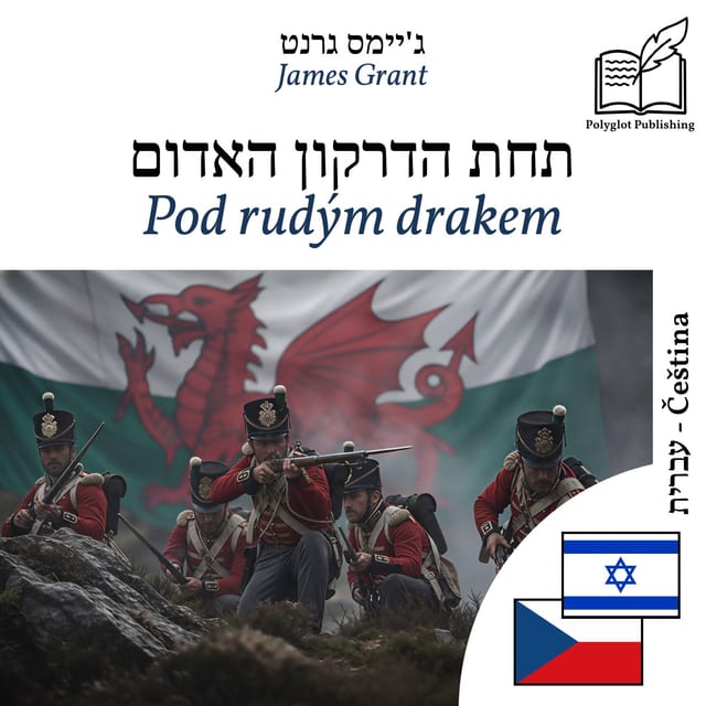 Pod rudým drakem
