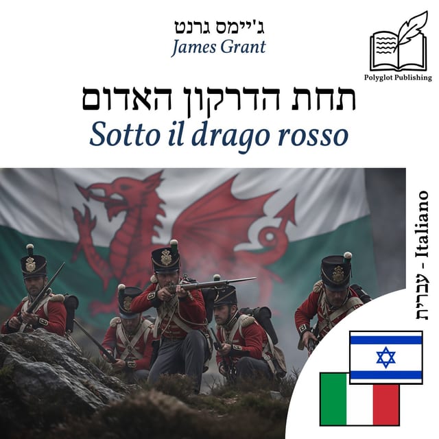 Sotto il drago rosso
