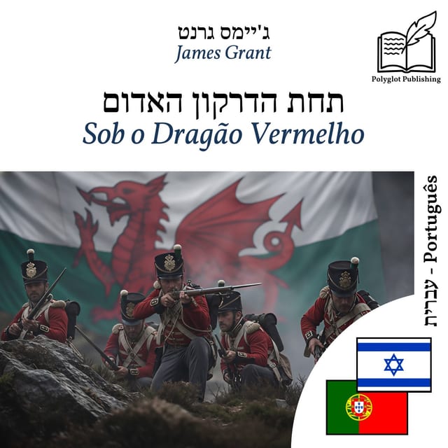Sob o Dragão Vermelho