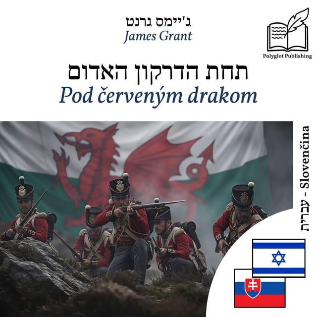 Pod červeným drakom