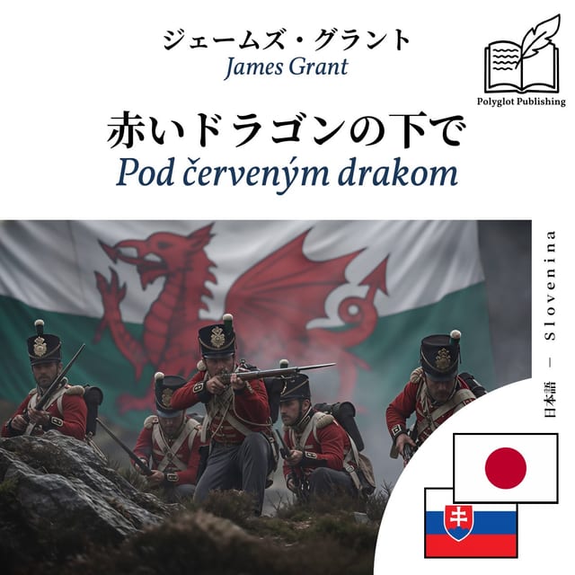 Pod červeným drakom