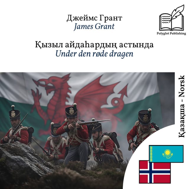 Under den røde dragen