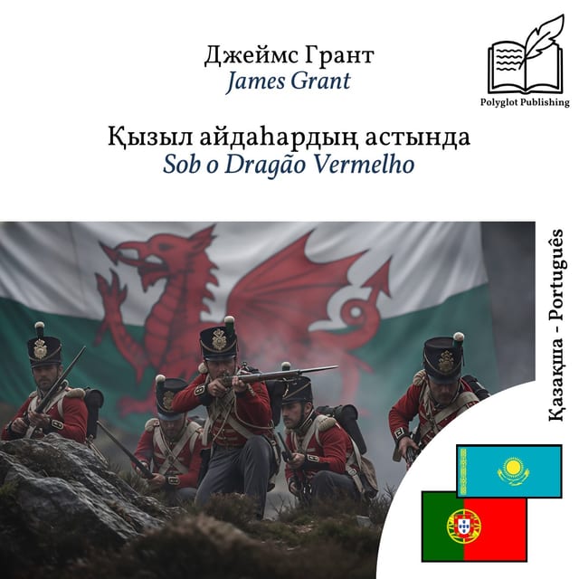 Sob o Dragão Vermelho