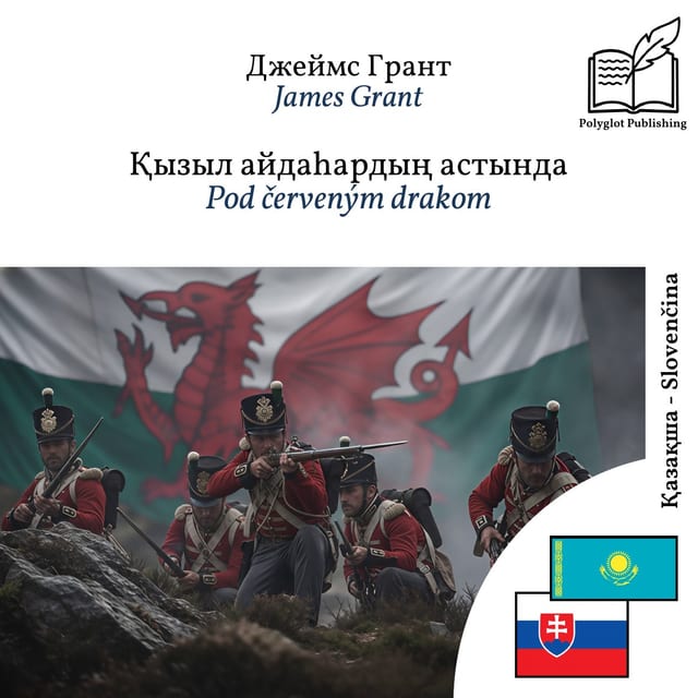 Pod červeným drakom