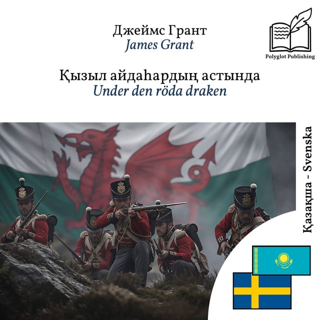 Under den röda draken