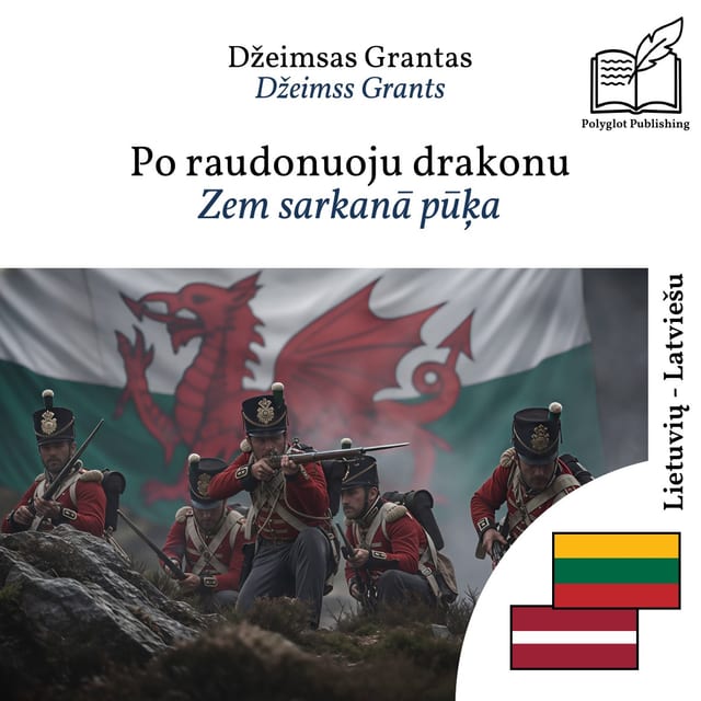 Zem sarkanā pūķa