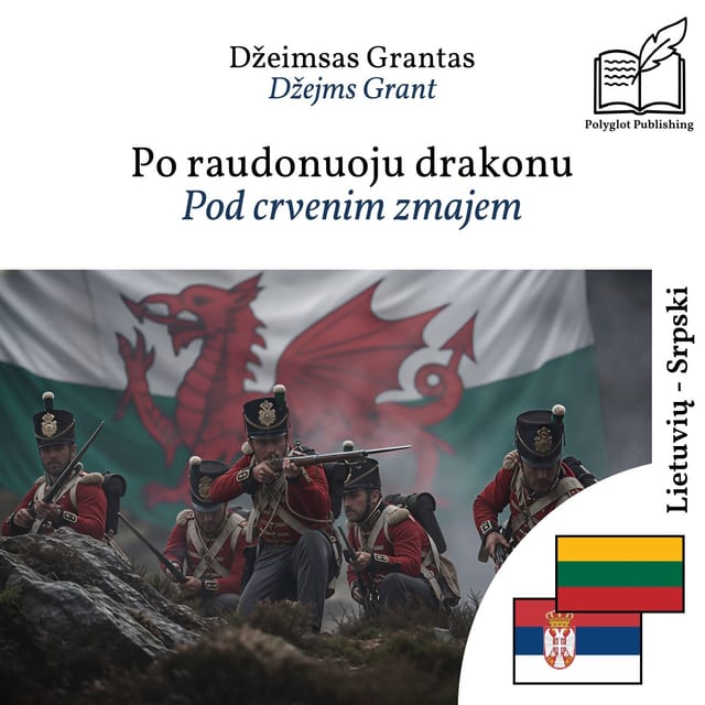 Pod crvenim zmajem