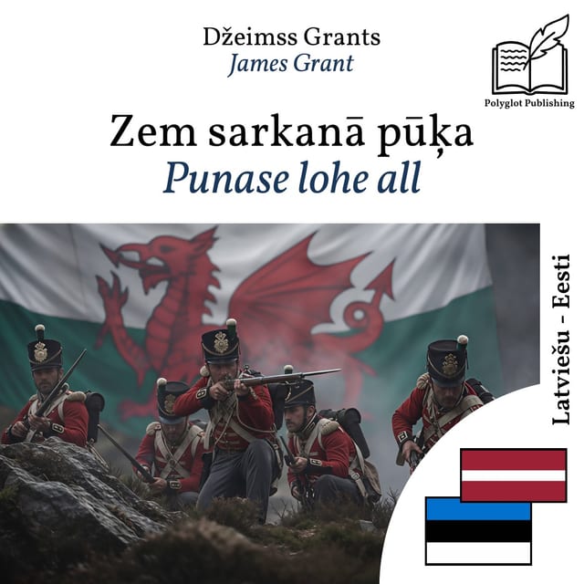 Punase lohe all