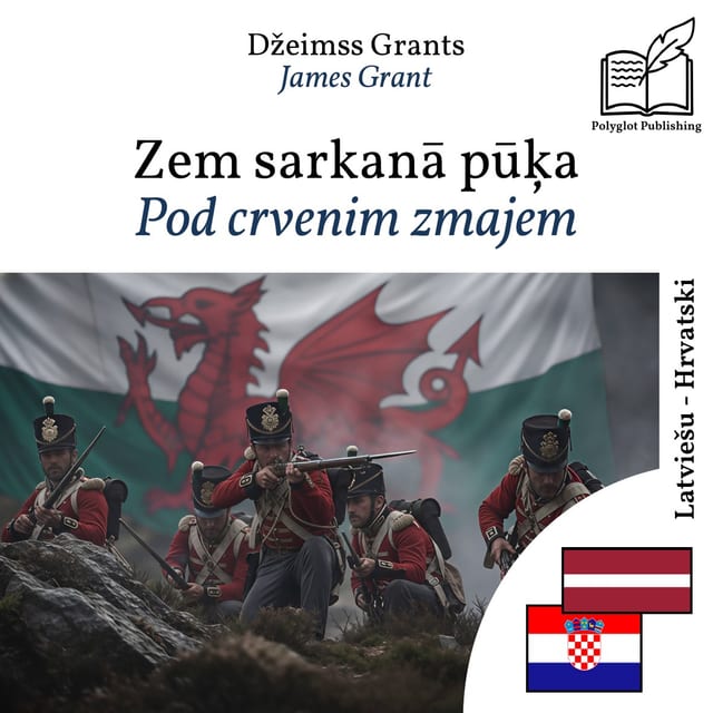 Pod crvenim zmajem